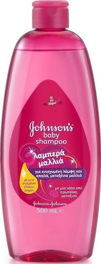 Johnson & Johnson Σαμπουάν 500ml