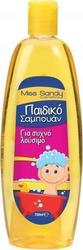 Miss Sandy Kinder Shampoo in Gel-Form 750ml