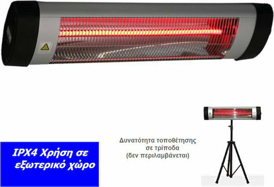 Telemax IRQ-R-2500 Επιτοίχια Σόμπα Χαλαζία Μπάνιου με Θερμοστάτη 2500W