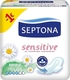 Septona Sensitive Normal Ultra Plus Σερβιέτες με Φτερά για Κανονική Ροή 4 Σταγόνες 10τμχ