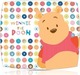Disney MousePad Winnie MP006 Mouse Pad (240mm) MP006