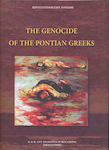 The Genocide of the Pontian Greeks