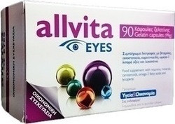 Tentan AG Allvita Eyes 90 Capsule Moi