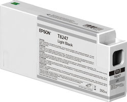 Epson T8247 C13T824700 Genuin Cerneală InkJet Negru Deschis Epson T8247 C13T824700 Genuin Cerneală InkJet Negru Deschis