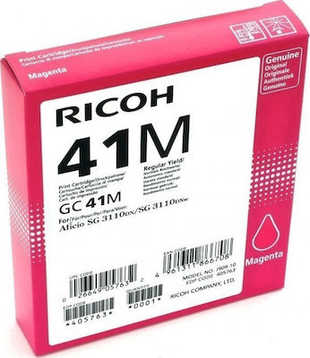 Ricoh GC41M Cerneală pentru imprimantă InkJet Magenta (405763)