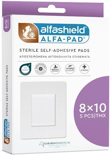 Alfashield Alfa Pad Αποστειρωμένα Αυτοκόλλητα Επιθέματα 8x 10cm , 5τεμ.