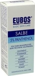 Eubos Salbe 5% Panthenol Moisturizing Lotion Regeneration for Sensitive Skin 75ml