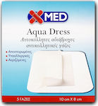 Medisei Aδιάβροχα και Αποστειρωμένα Αυτοκόλλητα Επιθέματα X-Med Aqua Dress 10x8cm 5τμχ