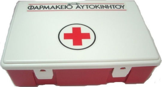 Maxicco Maxicco Πλαστικό Κουτί Πρώτων Βοηθειών