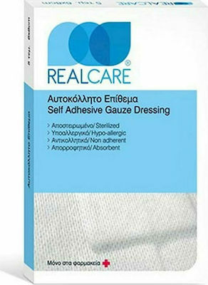 Real Care Sterilized Plasters 20x9cm 5pcs