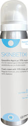 Harmonium Pharma Skinbetix Foot Αφρός για Διαβητικό Πόδι με Ουρία 75ml