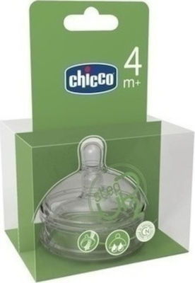 Chicco Step Up Baby Bottle Teat of Silicone Fast Flow for 4+ months 2τμχ