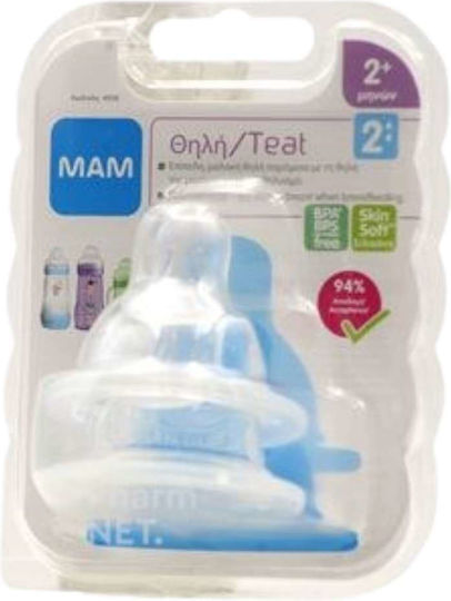 Mam Nipples 2 MAM Teats For Newborns SkinSoft Silicone Nipples For Baby Bottles (size 1) Slow Flow (pack Of 2) I.307968849 Baby Bottle Nipples