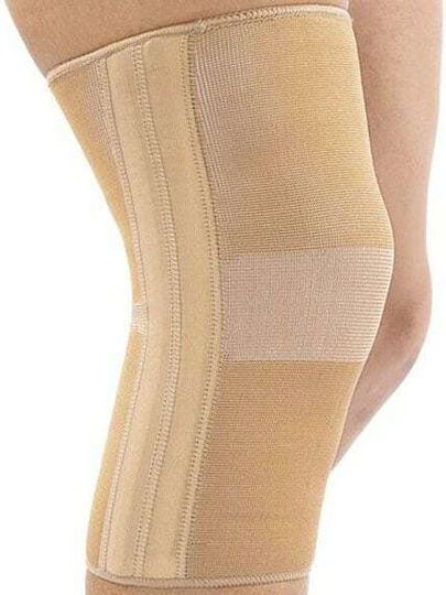 Anatomic Help 1504 Ελαστική Επιγονατίδα 1τμχ 1504