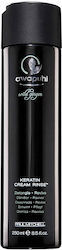 Paul Mitchell Awapuhi Keratin Cream Rinse Conditioner 250ml Paul Mitchell Awapuhi Keratin Cream Rinse Conditioner 250ml