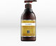 Saryna Key Damage Repair Кондиционер Възстановяване за Суха Коса 300ml