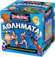 BrainBox Αθλήματα Educational Toy Knowledge for 8+ Years Old