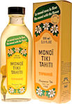 Monoi Tiki Tahiti Tipanie Кокосово масло за Лице, Коса и Тяло 100мл