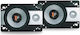 Polk Audio Auto-Subwoofer 4" 100W RMS
