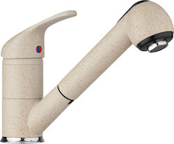 Pyramis Essential Festivo Counter with Pull-Out Spray Beige Pyramis Essential Festivo Counter with Pull-Out Spray Beige