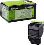 Lexmark 702HK Toner Laserdrucker Schwarz Hohe Kapazität 4000 Seiten (70C2HKE)