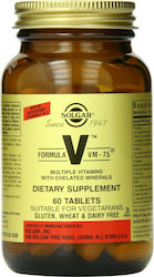 Solgar Formula VM-75 Multivitamin 60 tabs