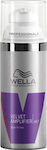 Wella Professionals Velvet Amplifier Hair Styling Cream 50ml