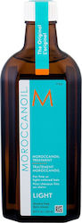 Moroccanoil Treatment Light Νourishing Hair Oil 200ml