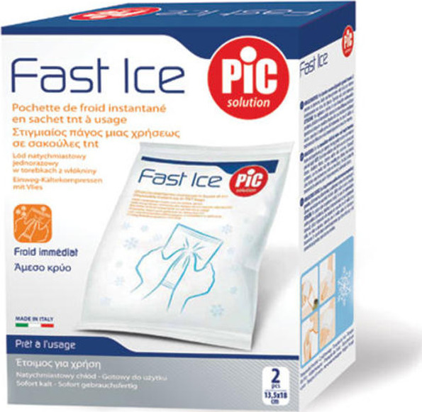 pic-solution-fast-ice-18x13-5cm-skroutz-gr