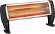 Akel Mini Σόμπα Χαλαζία 1500W