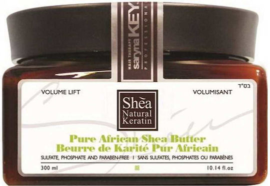Saryna Key Volume Lift Treatment Shea Butter 300ml Μάσκα Μαλλιών για Ενδυνάμωση με Κερατίνη 300ml