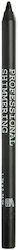 Korres Volcanic Minerals Professional Shimmering Eyeliner 01 Black