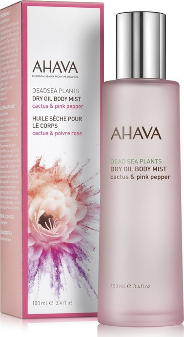 Ahava DeadSea Plants Dry Oil Body Mist Cactus & Pink Pepper 100ml