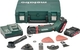 Metabo MT 18 LTX COMPACT Παλινδρομικό Πολυεργαλείο 18V 2x2Ah με Ρύθμιση Ταχύτητας