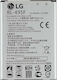 LG BL-49SF Μπαταρία Αντικατάστασης 2210mAh για G4S