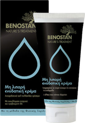 Benostan Moisturizing 24h Day/Night Cream Suitable for Oily Skin 50ml