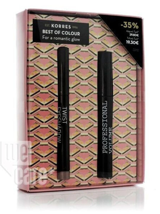 Korres Best Of Colour Make-up-Set For A Romantic Glow Black & Golden Pink 2Stück