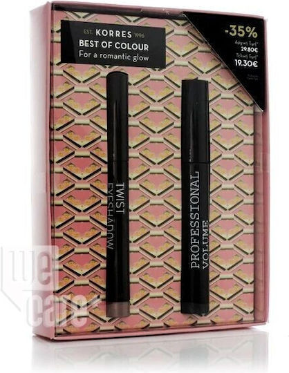 Korres Best Of Colour Makeup Set for the Eyes For A Romantic Glow Black & Golden Pink 2pcs