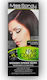 Miss Sandy Hair Color Cream Βαφή Μαλλιών 1/0 Μαύρο 60ml