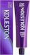 Wella Koleston 6/75 Ξανθό Σκούρο Καφέ Μαονί 60ml