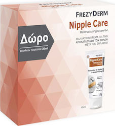 Frezyderm Nipple Care Restructuring Cream Gel 4...