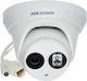 Hikvision DS-2CD2342WD-I IP Surveillance Camera Full HD+ 4MP Waterproof with Lens 2.8mm