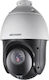 Hikvision DS-2AE4123TI-D CCTV Κάμερα Παρακολούθησης