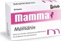 Uplab Pharmaceuticals Mamarin Supplement for Pregnancy 30 tabs