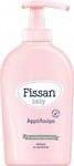 Fissan Baby Αφρόλουτρο με Χαμομήλι 300ml με Αντλία