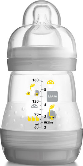 Mam Plastic Baby Bottle Easy Start Anti-Colic Anti-Colic with Silicone Nipple for 0+, 0+ m, months Gray Gray 160ml