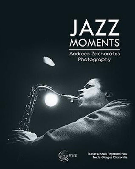 Jazz Moments Jazz Moments