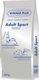 Winner Plus Adult Sport 18kg Ξηρά Τροφή για Ενήλικους Σκύλους με Κοτόπουλο και Ρύζι