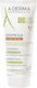 A-Derma Exomega Emollient Lotion 200ml