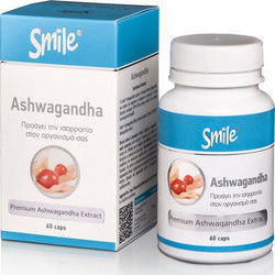 AM Health Smile Ashwagandha 60 capace